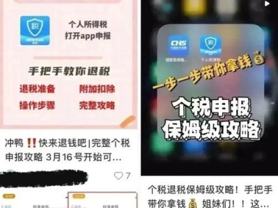 代理大流量卡，市场现状、优势与未来发展趋势代理大流量卡骗局