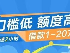 推广流量卡，收益可观的商机还是虚幻的梦想？推广一张流量卡能赚多少钱啊