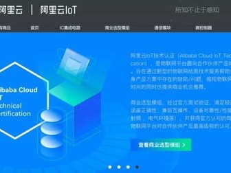 号卡分销平台，数字化时代的通信业务新机遇号卡分销平台哪个好