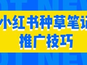 如何选择适合的电话卡推广平台？推广电话卡的平台有哪些