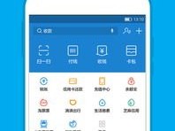 172号卡App，重新定义你的数字生活体验172号卡app下载