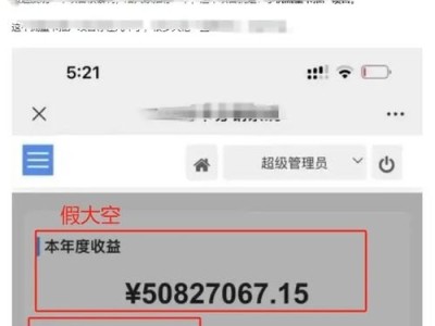 172流量卡推广代理平台，开启流量代理新商机2020流量卡代理官网