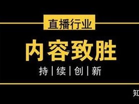 全国手机靓号代理，机遇与挑战并存全国手机靓号代理怎么做