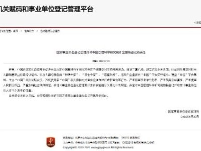 成为流量卡代理，开启无限商机卖流量卡代理违法吗