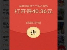 流量推广的全面指南如何做流量推广赚钱