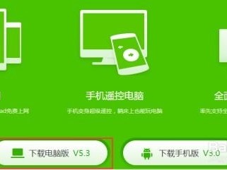 代理随身WiFi，随时随地畅享高速网络的智能选择代理随身wifi一手货源