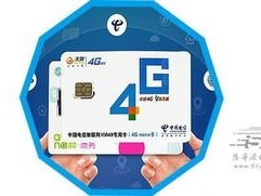 物联网卡代理商，连接智能世界的桥梁物联网卡代理靠什么赚钱
