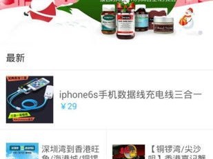 卡多多号卡推广平台，助力企业高效拓展市场的利器卡多多号卡推广平台是真的吗