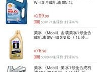 蓝畅号卡分销，开启通信业务新篇章蓝畅车品专营店怎么样