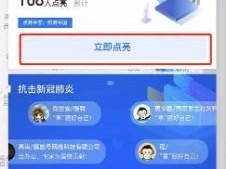 敢探号号卡分销，开启无限商机的新途径敢探号号卡分销系统