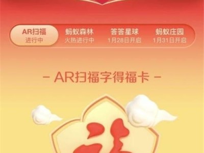 172 号卡分销系统推荐人——助你开启财富之门172号卡分销系统推荐人手机号