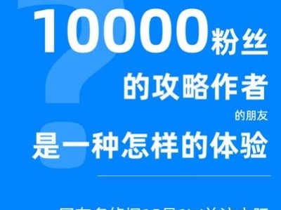 敢探号供应商，为您的企业提供优质服务的可靠伙伴敢探号供应商代码