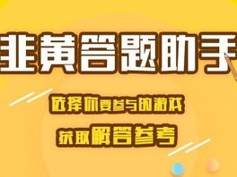 手机靓号代理，开启财富之门的新机遇手机靓号招代理骗局