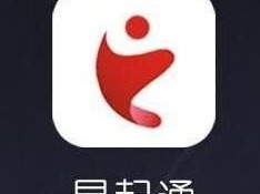 电话卡代理——通信行业的新机遇电话卡代理平台