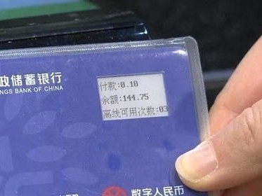 87号卡分销平台，打造高效便捷的数字卡券分销新生态87号卡分销平台是什么
