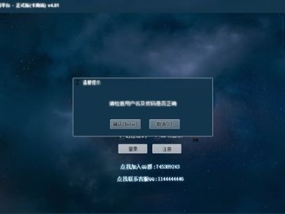 172号卡平台下载，全面解析与使用指南172号卡官网入口app