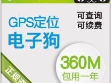 物联卡流量代理，新兴市场的机遇与挑战物联卡流量代理怎么开通