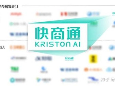 云号卡平台，数字化时代的通信新选择云号卡平台正规吗