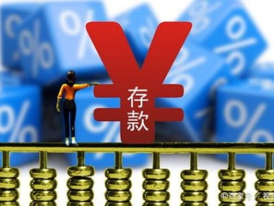 流量卡返佣，如何通过推广流量卡实现稳定收益流量卡返佣三无是什么