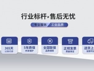 物联卡代理商管理系统的功能与应用解析物联卡代理管理平台