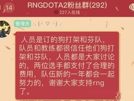 号卡分销联盟，开启无限商机的合作模式号卡分销联盟是真的吗