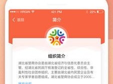 探索号卡分销 app 的无限商机号卡分销APP下载