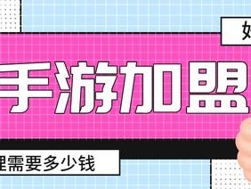 上网流量卡代理，市场机遇与创业指南上网流量卡代理怎么弄