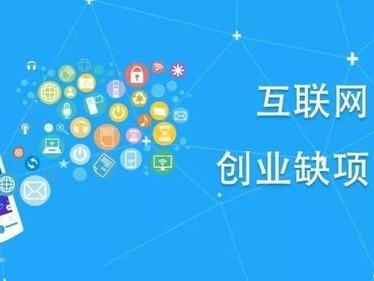 卡盟代理，互联网创业的新选择？卡盟代理怎么做