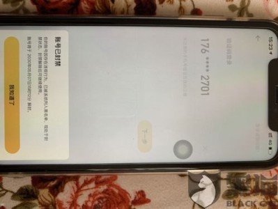 共创号卡，开启数字化时代的共享与创新共创号卡提现审核需要多久