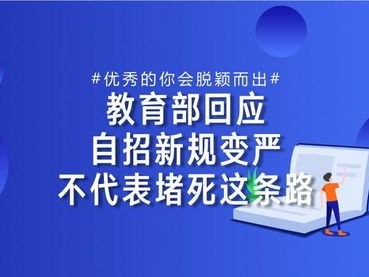 流量卡推广平台，如何在竞争激烈的市场中脱颖而出推广流量卡平台有哪些