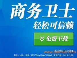 服务号推广攻略，提升品牌知名度与用户增长服务号如何推广产品