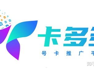 流量卡推广秘籍大揭秘怎么推广流量卡赚佣金