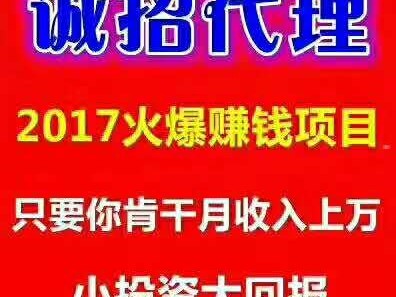 上海手机靓号代理渠道大揭秘上海手机靓号网站