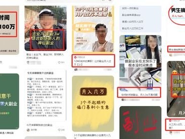流量卡代理加盟找谁？全面解析加盟渠道与选择策略流量卡代理加盟找谁做