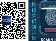 免费流量代理，是馅饼还是陷阱？免费流量代理app