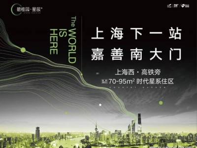 68 号卡分销系统，创新的商业模式与无限商机号卡分销平台登录