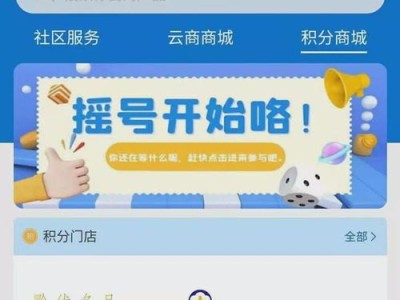 林夕号卡分销平台，开启通信业务新蓝海林夕号卡分销平台邀请码多少