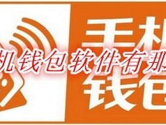 168 手机靓号代理加盟，开启财富之门的钥匙手机靓号170代理平台