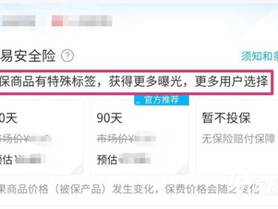 号卡推广平台下载 app，开启无限商机的钥匙号卡推广平台下载