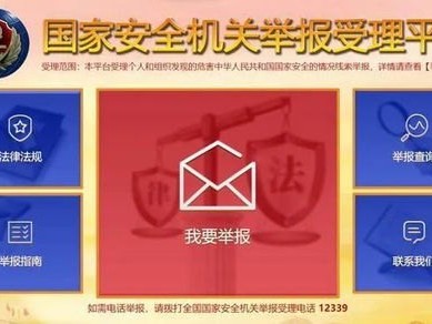 探索卡博士号卡分销平台的奥秘卡博士号卡分销平台app