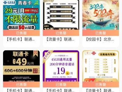 172号卡推荐码，全面解析与使用指南172号卡推荐码是什么