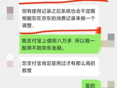 林夕号卡分销，数字时代下的通信业务新机遇林夕号卡分销平台