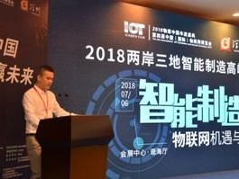 智网物联卡代理，开启智能连接新时代的商业机遇智网物联卡代理怎么样
