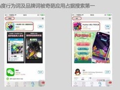 流量推广 APP 的有效策略与方法流量推广APP应用