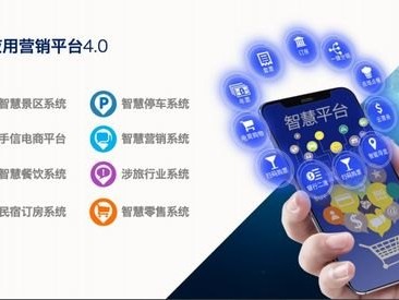 林夕号卡分销系统APP，打造高效便捷的通信卡分销新模式林夕号卡分销系统