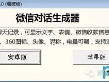 探索流量卡免费代理的奥秘流量卡免费代理骗局