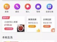 如何有效推广商品卡商品卡怎么推广赚佣金