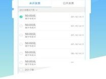 线上办理手机卡代理——便捷与商机的完美结合办电话卡代理