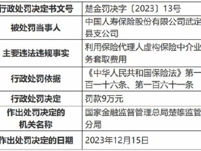 代理宽带业务，提成机制与收益解析代理宽带业务,一个宽带给多少提成