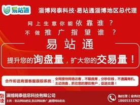 网络推广套餐，提升品牌知名度与业务增长的利器网络推广套餐有哪些